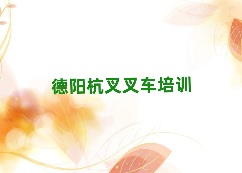 2025ꖅ^(q)W܇ʲôWУǰʮ