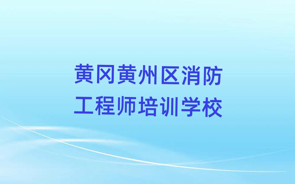 SS݅^(q)̎Ӗ(xn)W(xu)У