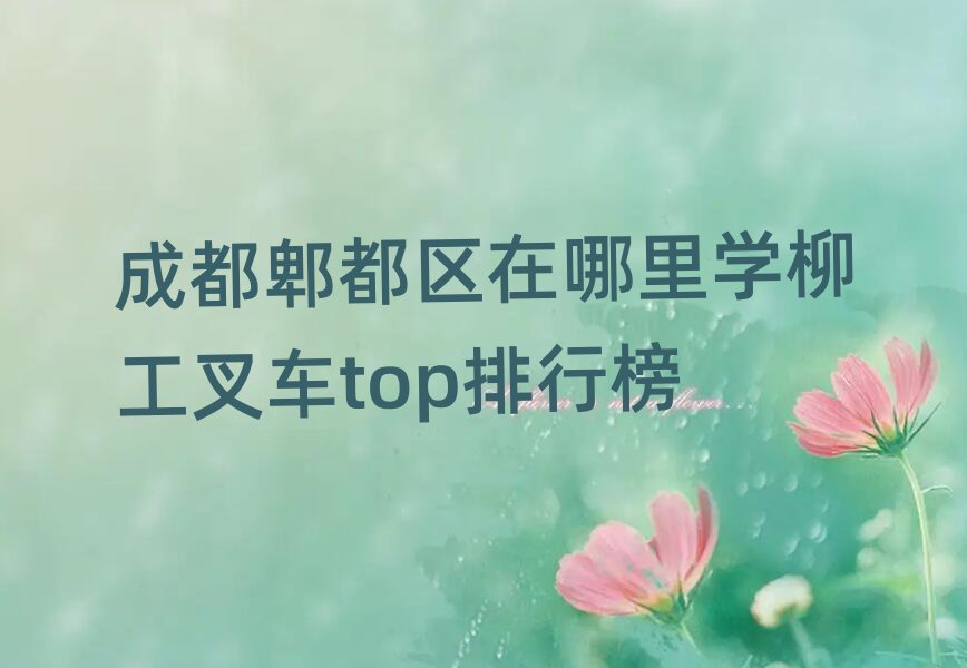 ɶۯ^(q)W܇topа