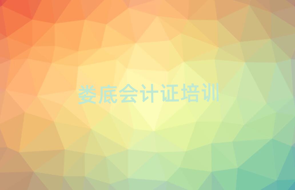 ׌W(xu)ӋCĺÌW(xu)Уΰһ[