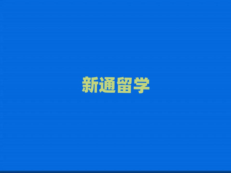 h^(q)ǰʮWн αPc