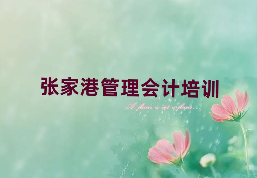 2025ꏈҸیW(xu)ӋļҺñ،һ[