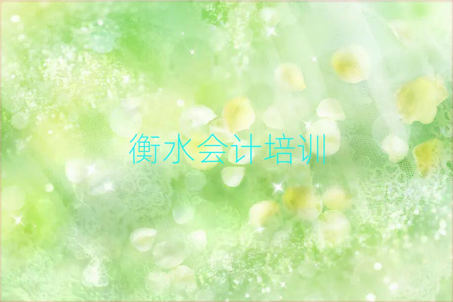 ˮӋھW(xu)(x)ο[һ[