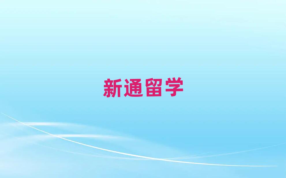 h^(q)ʮW(xu)нʮ(qing)γt