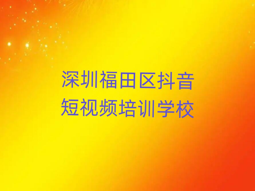 ڸ^(q)ʲôöҕlW(xu)Уǰʮ