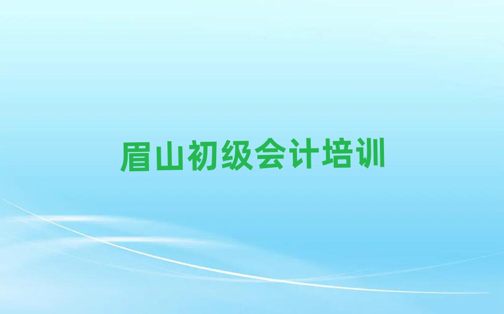 2025üɽW(xu)Ӌΰ׹