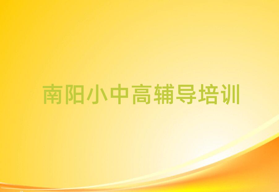 2025ꖌW(xu)лW(xu)ȥ