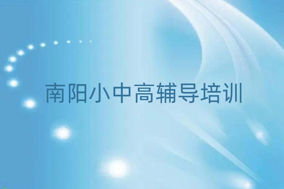 2025ꖌW(xu)лW(xu)ȥ