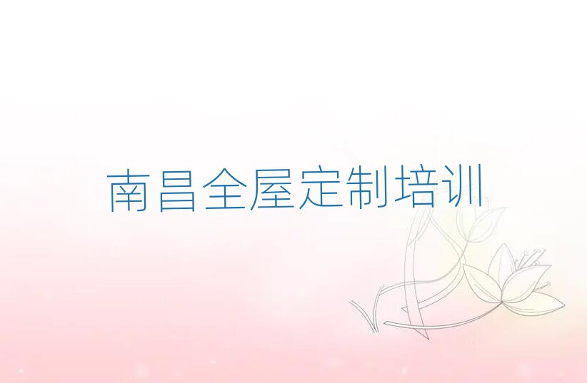 2025ϲl(xing)ȫݶƾW(wng)όW(xu)(x)˚аһ[