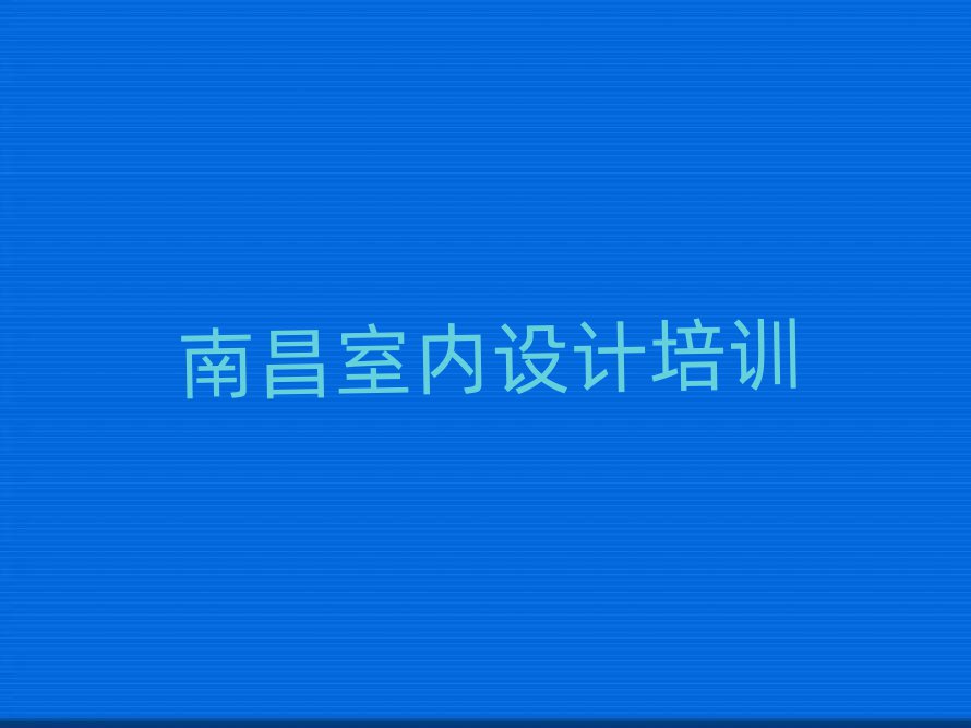 2025ϲl(xing)ȫݶƾW(wng)όW(xu)(x)˚аһ[