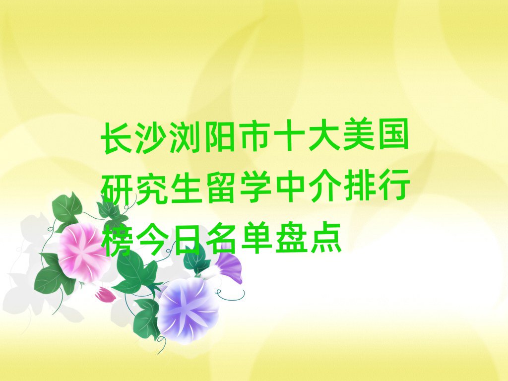 оW(xu)