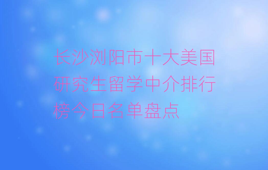 LɳgʮоW(xu)наαPc(din)
