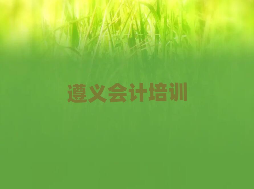 x(hu)Ӌ(j)Ӗ(xn)W(xu)У