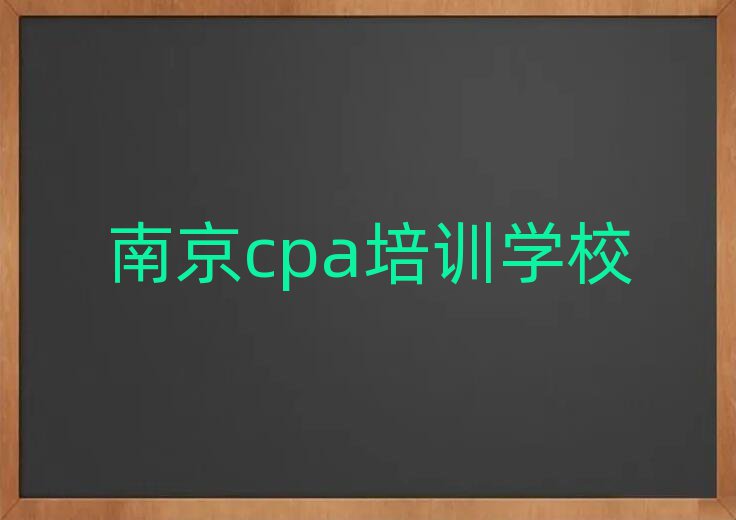 Ͼ^(q)WcpaҎ(gu)WУЩ]һ[