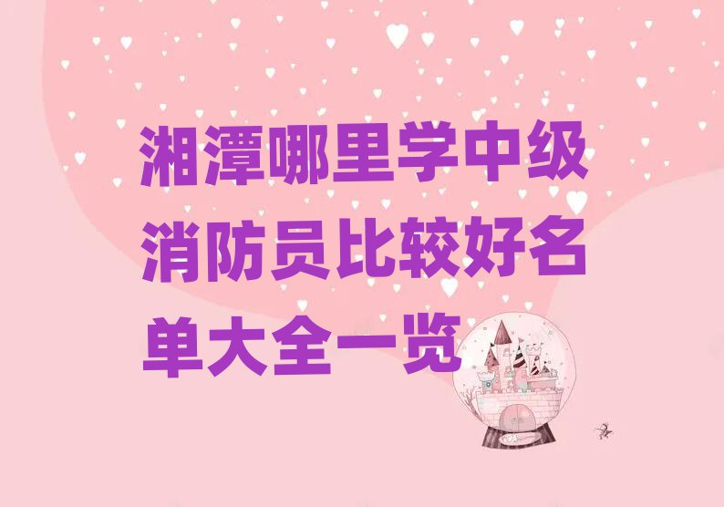̶мTӖWУ
