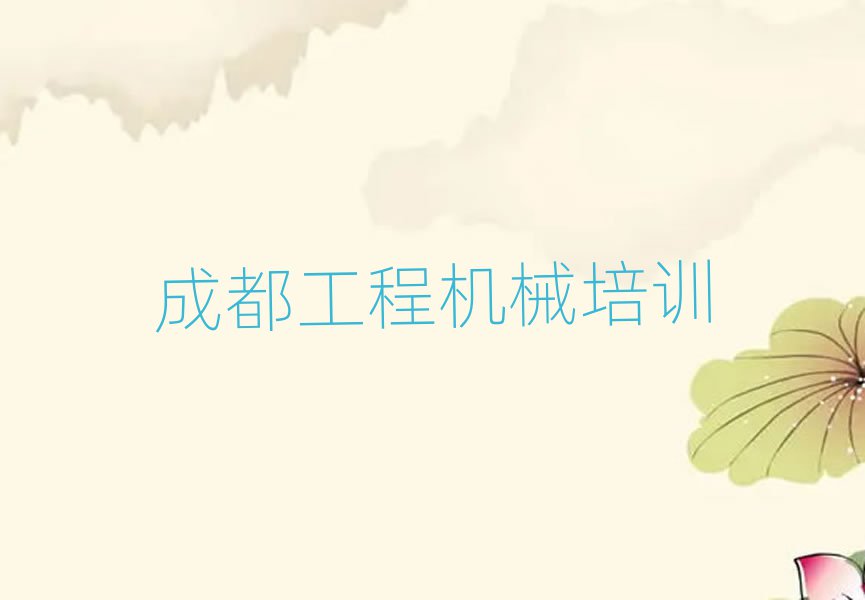 2025ɶA^(q)W(xu)܇ǂW(xu)Уð׽չһ[