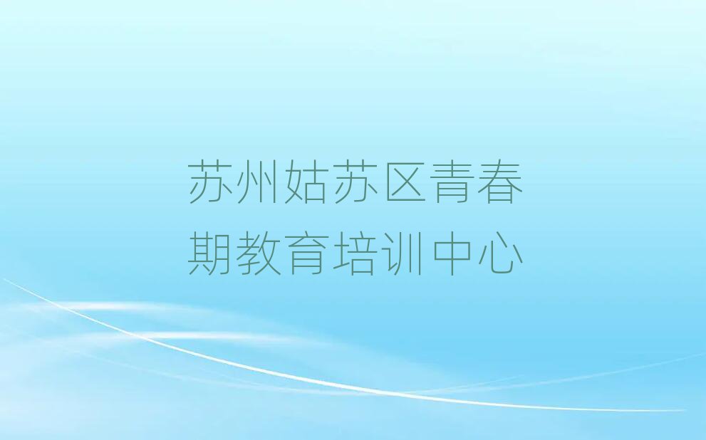 KݹK^(q)ഺڽW(wng)j(lu)Ӗ(xn)ΰذ