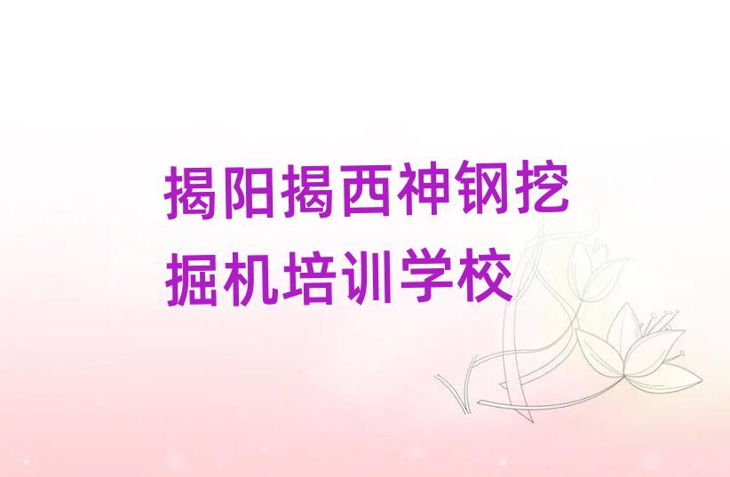 ꖽھCӖ(xn)W(xu)У