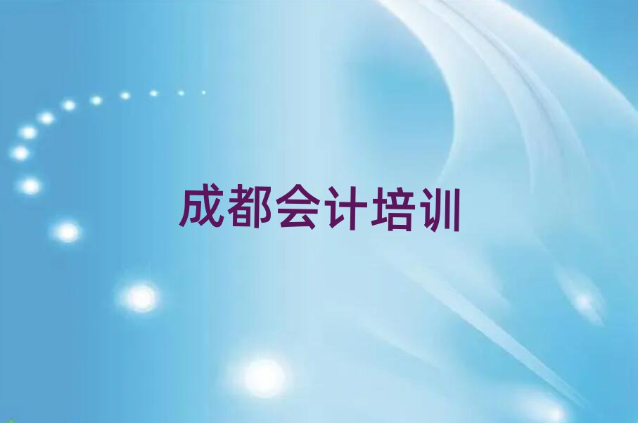 ɶ(hu)Ӌ(j)W(wng)όW(xu)(x)ΰһ[