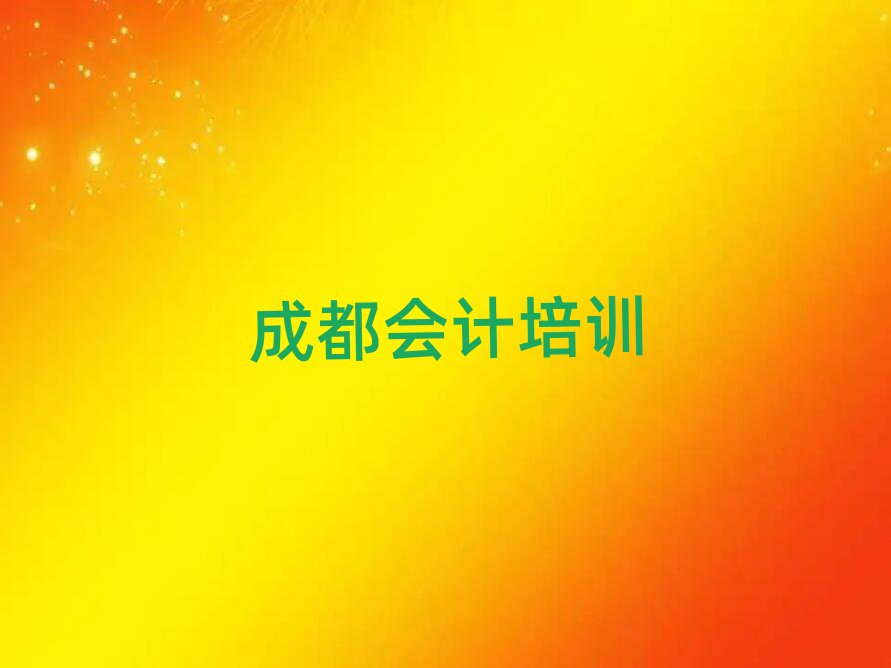 ɶ(hu)Ӌ(j)W(wng)όW(xu)(x)ΰһ[
