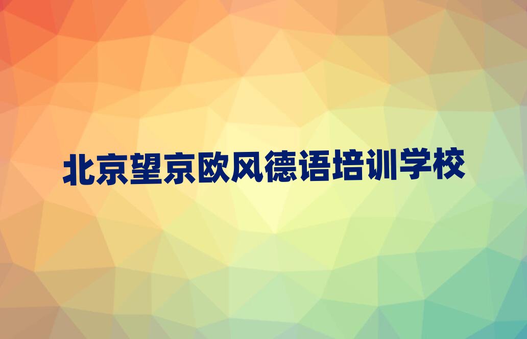 ʲôW(xu)УW(xu)WL(fng)Z(y)ڱõ