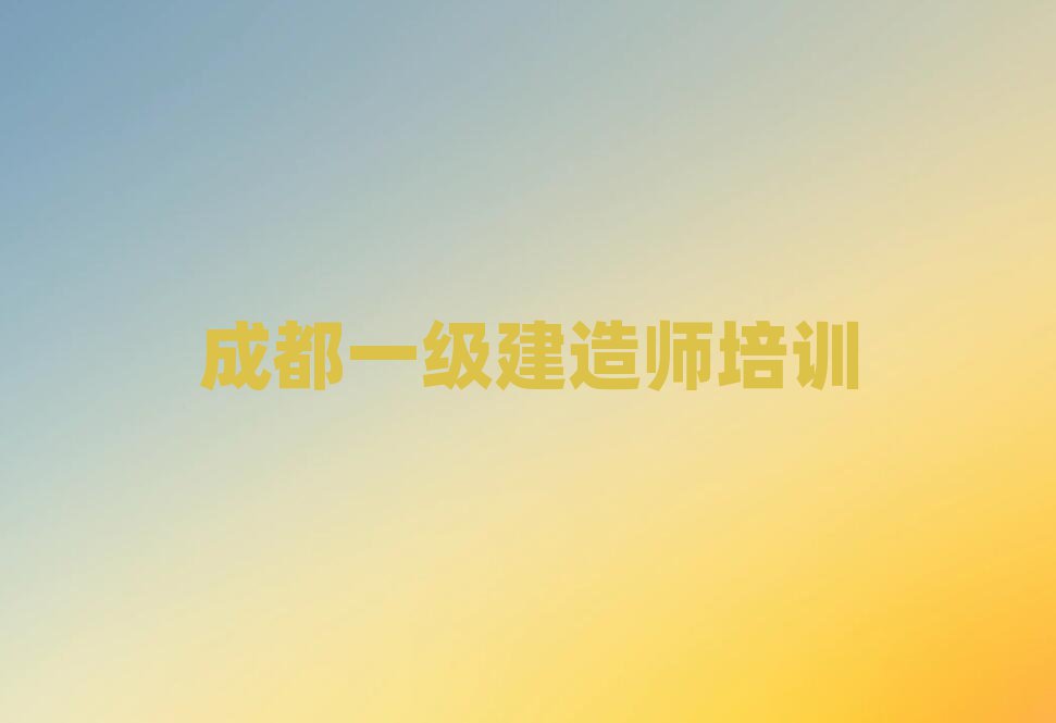 ɶһ쎟Ӗ(xn)W(xu)У