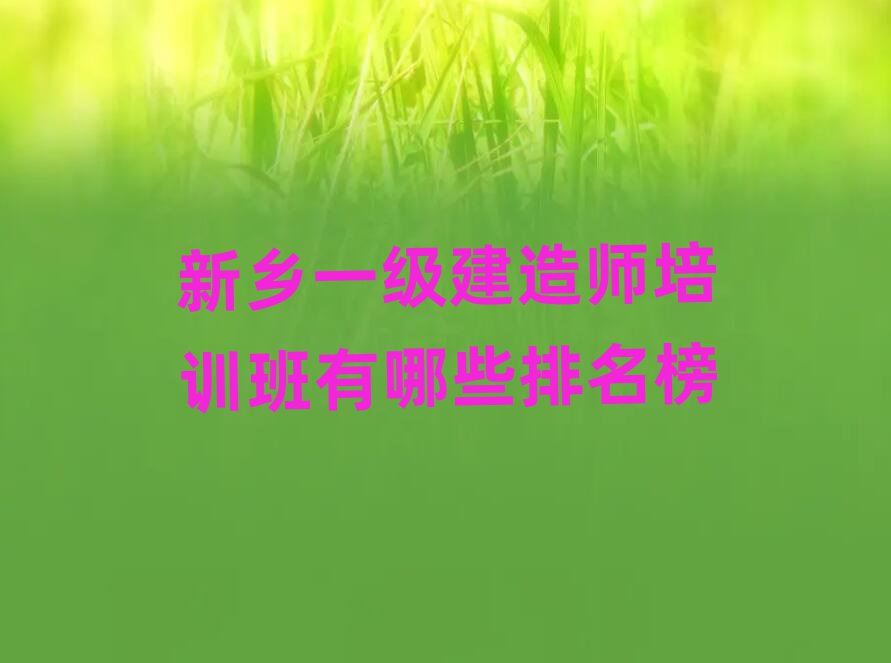 l(xing)һ쎟ӖЩ