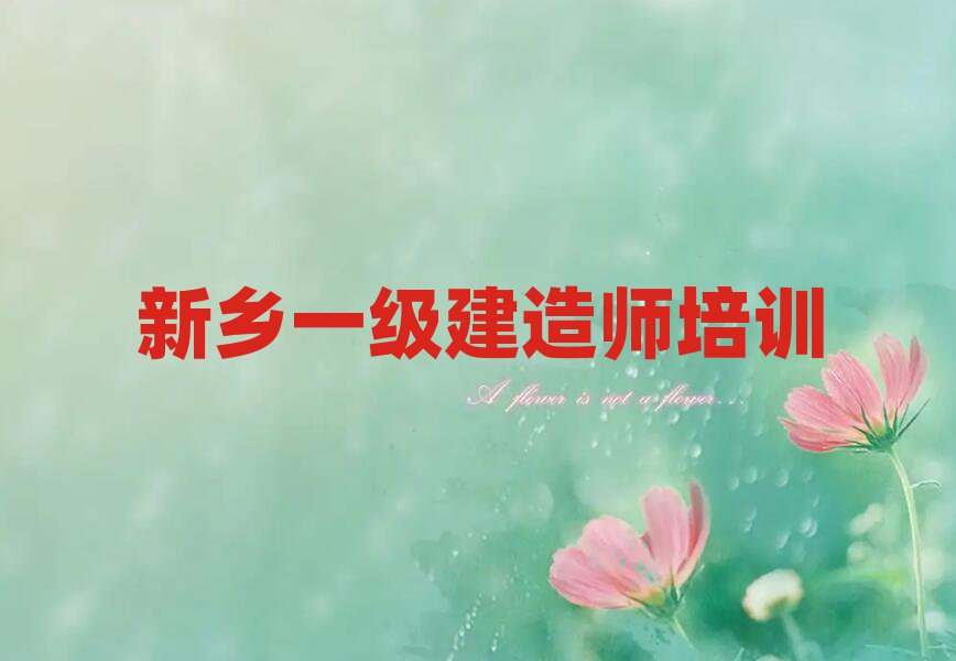 һ쎟