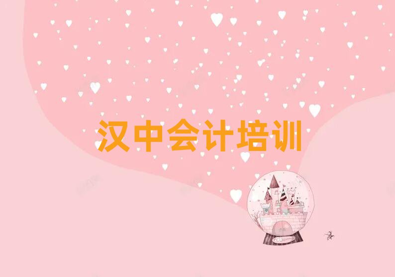 hЌW(xu)(hu)Ӌ(j)