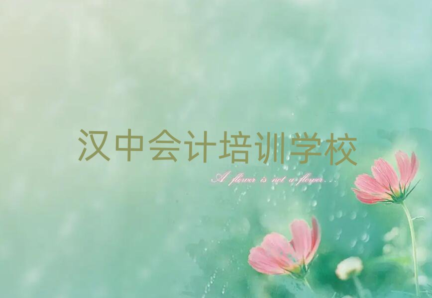 hЌW(xu)(hu)Ӌ(j)
