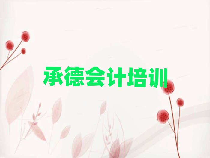 3³е¾ϕ(hu)Ӌ(j)Ӗ(xn)