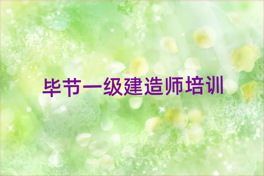 (ji)P(gun)^(q)ʲôһ(j)쎟W(xu)Уǰʮ