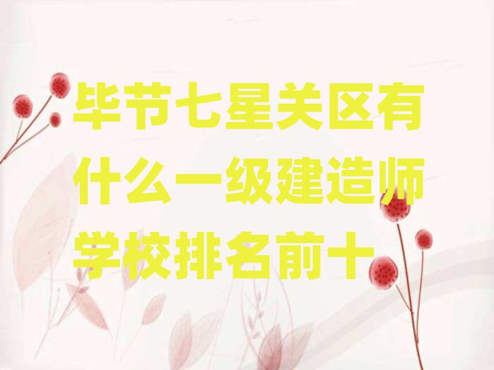 (ji)P(gun)^(q)һ(j)쎟Ӗ(xn)W(xu)У