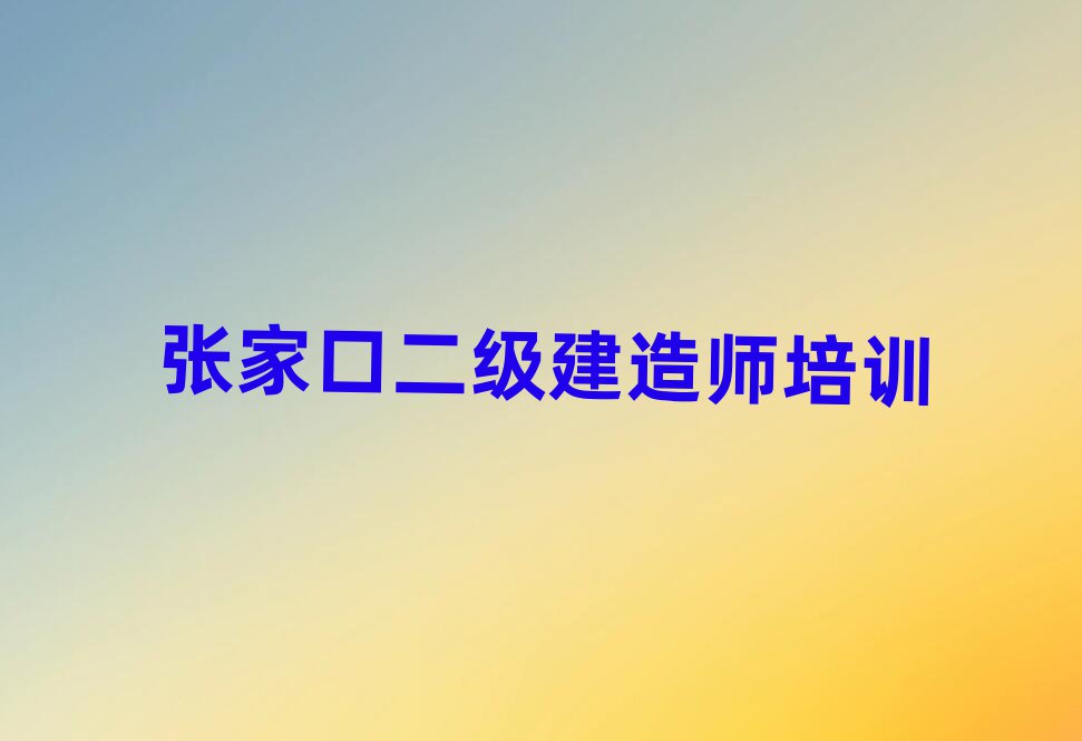 (j)쎟