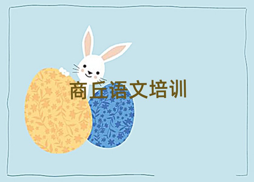 W(xu)Z(y)ȥǰʮ