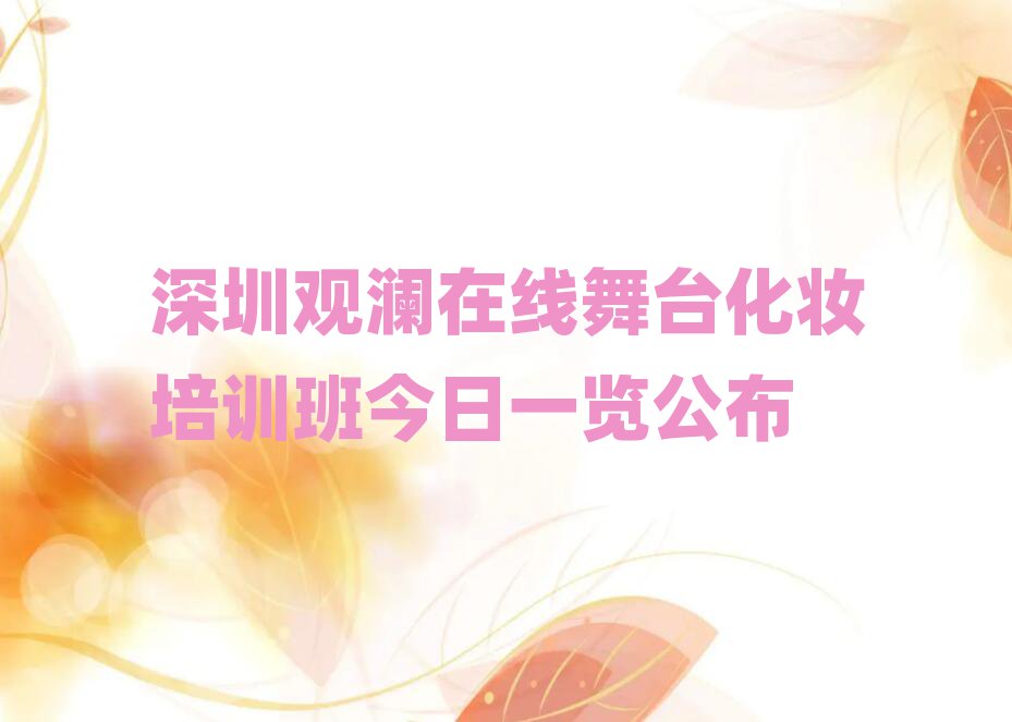 ^ھ_(ti)yӖ(xn)һ[