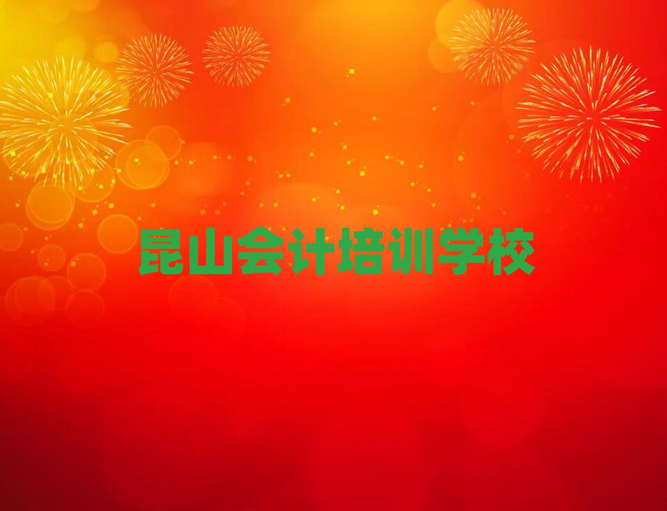 3ɽҎ(gu)ӋӖ(xn)C(gu)
