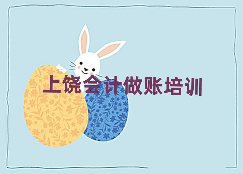 2025݅^(q)W(xu)Ӌ(j)~Ă(g)W(xu)У^ΰذ