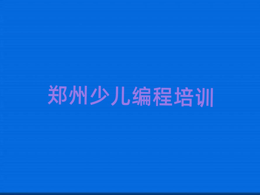 كӖ(xn)W(xu)У