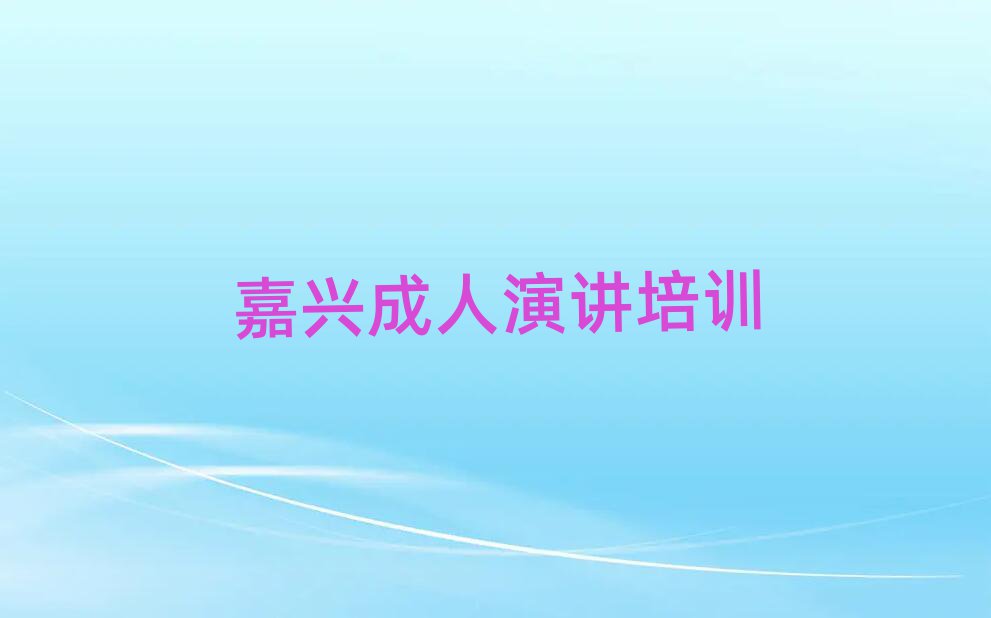 2025dϺ^(q)ϳvӖ(xn)ΰ׳t