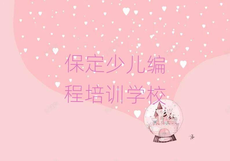 ^(q)СW(xu)W(xu)Ӗ(xn)I،(sh)һ[