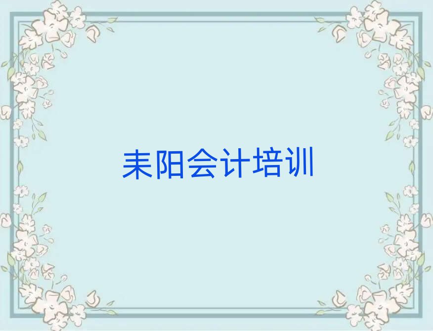 ꖕ(hu)Ӌ(j)Ӗ(xn)X،(sh)һ[