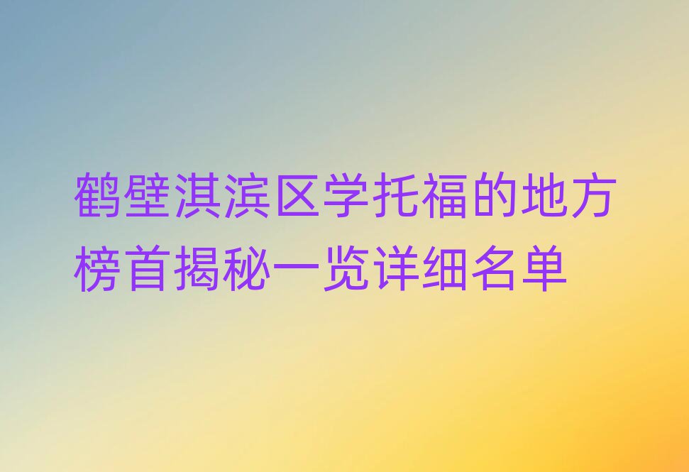 Q俞I^(q)W(xu)иĵط׽һ[Ԕ(x)