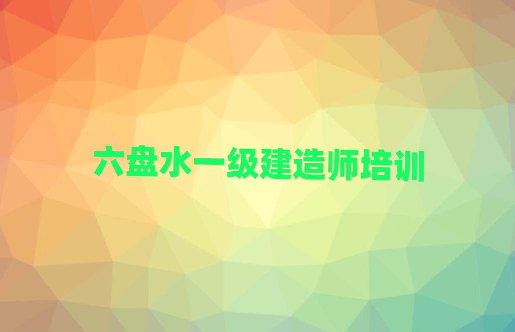 Pˮһ쎟Ӗ(xn)WУ