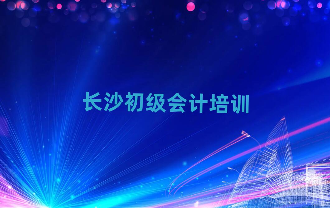 Lɳ(bo)(j)(hu)Ӌ(j)ڱõ