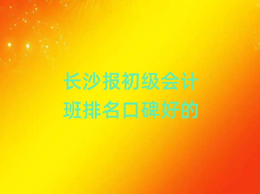 Lɳ(bo)(j)(hu)Ӌ(j)ڱõ