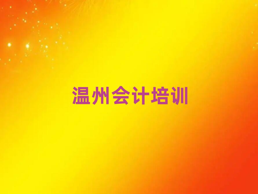 3^(q)(ni)֪ӋӖ(xn)W(xu)У