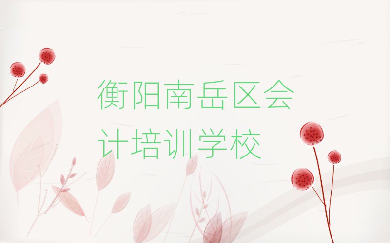 2025^(q)W(xu)Ӌ(j)Ӗ(xn)νһ[
