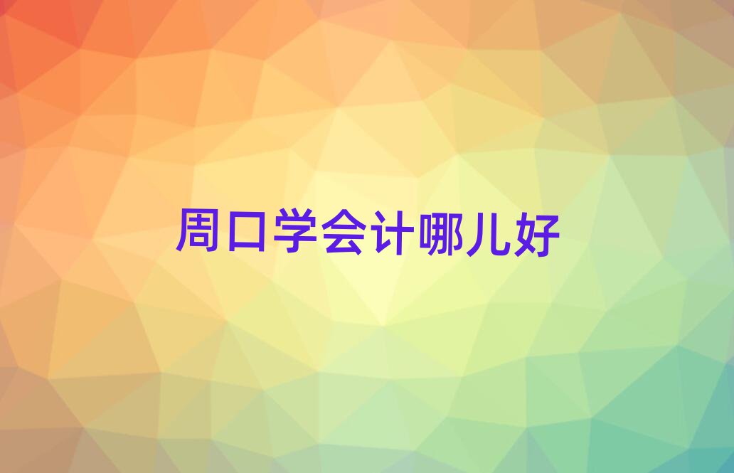 ܿڌW(xu)Ӌă