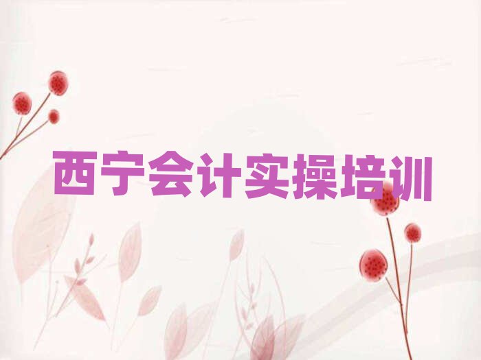 3W(xu)(hu)Ӌ(j)(sh)ٺõČW(xu)ڱа]